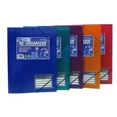Material CARPETA OFFICE BOX 20 FUNDAS RE-ORGANIZER SUPRA (15215)