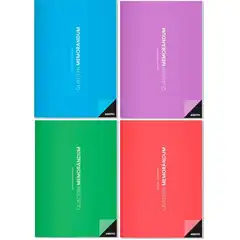 CUADERNO MEMORANDUM PROFESORADO CATALAN ADDITIO REF. P121