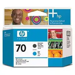 HP Nº70 (C9404A) CABEZAL ORIGINAL CYAN 22126