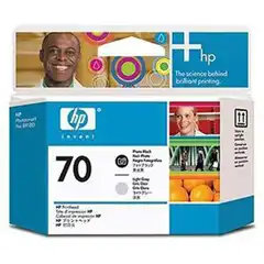HP Nº70 (C9407A) CABEZAL ORIGINAL GRIS 22129