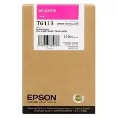 EPSON GF STYLUS PHOTO 7450/9450/7400/9400 CARTUCHO MAGENTA