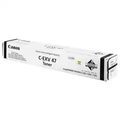 CANON EXV47K (8520B002) TAMBORES ORIGINAL NEGRO 31929