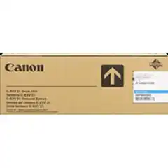 CANON TAMBOR CIAN IRC-2880I, 3380I - CEXV21DN 0457B002 CANON COD. EXA_34580