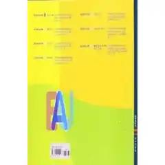 DE LLETRA A LLETRA 1 VOCALS BAULA ISBN 9788447910267
