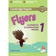 CAMB  FLYERS 1 STUDENT NEW
