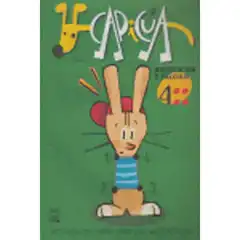 NUMERACION I CALCULO 4 ISBN 9788421832837