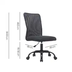 SILLA GIRATORIA Q-CONNECT PARMA SIN REPOSABRAZOS MALLA NEGRA ALTURA MAX 990 KF04644 169149 SILLA GIRATORIA Q-CONNECT PARMA SIN REPOSABRAZOS MALLA NEGRA ALTURA MAX 990 KF04644 169149