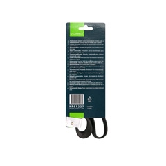 TIJERA OFICINA Q-CONNECT 21CM KF01227 20336 TIJERA OFICINA Q-CONNECT 21CM KF01227 20336