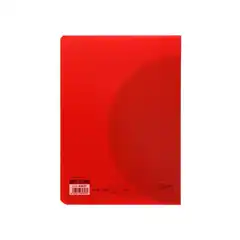 LIBRETA LIDERPAPEL 360 TAPA PLASTICO A4 48HJ 90GR 4MM LF01 64807 LIBRETA LIDERPAPEL 360 TAPA PLASTICO A4 48HJ 90GR 4MM LF01 64807
