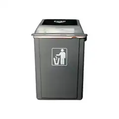 PAPELERA CONTENEDOR Q-CONNECT PLASTICO CON TAPA DE BALANCIN 58 LITROS 340X240X450 MM GRIS 75173 PAPELERA CONTENEDOR Q-CONNECT PLASTICO CON TAPA DE BALANCIN 58 LITROS 340X240X450 MM GRIS 75173