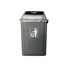 PAPELERA CONTENEDOR Q-CONNECT PLASTICO CON TAPA DE BALANCIN 20 LITROS 340X240X450 MM GRIS 75175 PAPELERA CONTENEDOR Q-CONNECT PLASTICO CON TAPA DE BALANCIN 20 LITROS 340X240X450 MM GRIS 75175