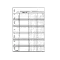 Material RECAMBIO MULTIFIN 3006 CUENTAS CORRIENTES 6837