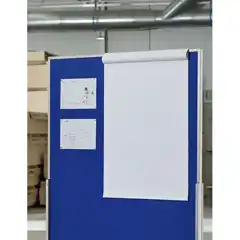 ACCESORIO BLOC PAPEL PARA RD8100 ROCADA