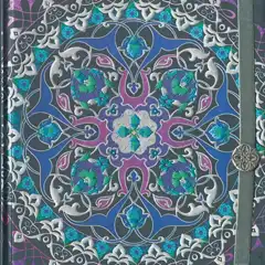 LIBRO SUSAETA MANDALAS CUADERNOS 4