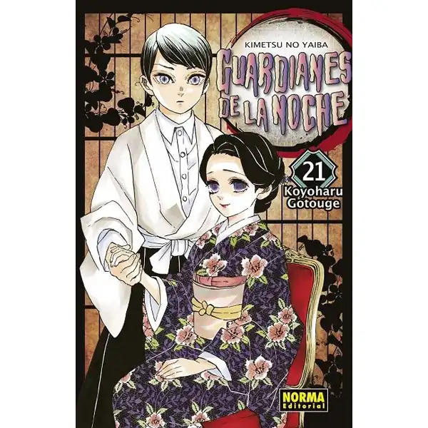 GUARDIANES DE LA NOCHE 21 ISBN 9788467966879 GUARDIANES DE LA NOCHE 21 ISBN 9788467966879