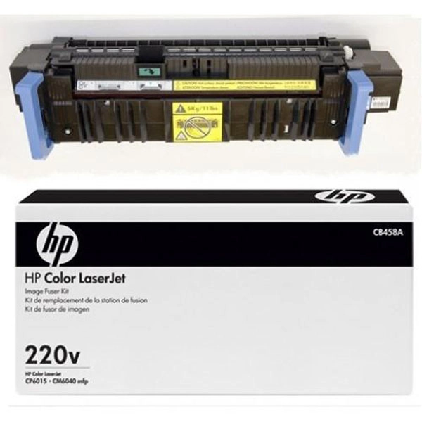HP CB458A KIT MANTENIMIENTO ORIGINAL 24017 HP CB458A KIT MANTENIMIENTO ORIGINAL 24017