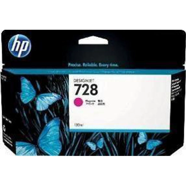 HP F9J66A (F9J66A) TINTA ORIGINAL MAGENTA 26704 HP F9J66A (F9J66A) TINTA ORIGINAL MAGENTA 26704