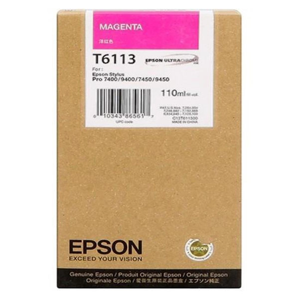 EPSON GF STYLUS PHOTO 7450/9450/7400/9400 CARTUCHO MAGENTA EPSON GF STYLUS PHOTO 7450/9450/7400/9400 CARTUCHO MAGENTA