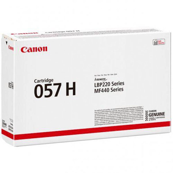 CANON 057H (3010C002) TONER ORIGINAL NEGRO 35879 CANON 057H (3010C002) TONER ORIGINAL NEGRO 35879