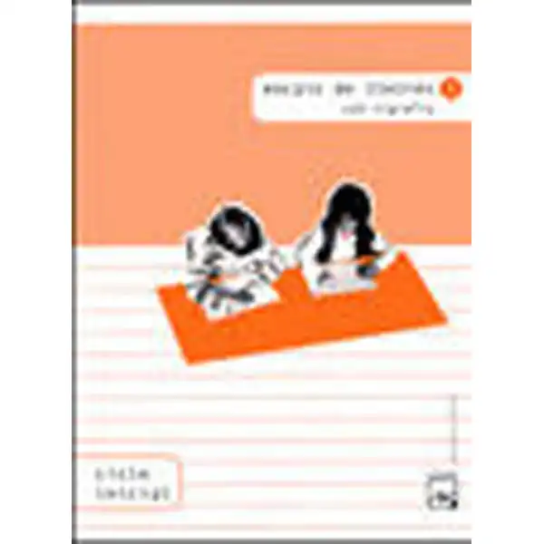 ENCAIX DE LLETRES 1 ISBN 9788421829950 ENCAIX DE LLETRES 1 ISBN 9788421829950