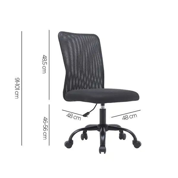 SILLA GIRATORIA Q-CONNECT PARMA SIN REPOSABRAZOS MALLA NEGRA ALTURA MAX 990 KF04644 169149 SILLA GIRATORIA Q-CONNECT PARMA SIN REPOSABRAZOS MALLA NEGRA ALTURA MAX 990 KF04644 169149