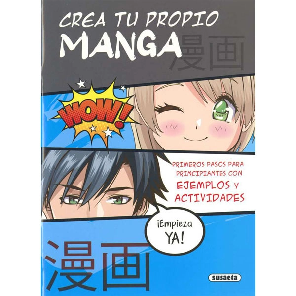 MANGA CORE 1 SUSAETA REF. S0933-1 MANGA CORE 1 SUSAETA REF. S0933-1